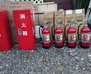 消防設備工事点検相談にのります 仕事・運動・健康管理・好き嫌いなくそう イメージ1