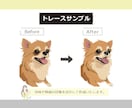ロゴ・イラストをAIデータへトレースします 印刷に使えるAIデータを作成します イメージ5