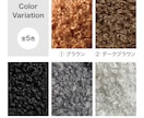 ペット（犬　猫）の画像から ぬいぐるみを作ります カールしたファー（毛）が、まるでウチの子を撫でている感覚に。 イメージ4