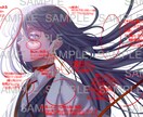 あなたの絵の魅力、個性を言語化します あなたの絵の魅力や個性を見つけ出し、言葉にしてお伝えします。 イメージ3