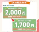 チラシ・名刺・パンフレットなど既存データ修正します 文字変更・画像差し替え・サイズ変更など柔軟に丁寧に対応します イメージ7