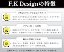 集客と信頼を動かすHPを制作します 目的設計から丁寧に伴走｜WordPress専門 イメージ2