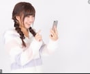 電話相談⭐簡単なコツ伝授します 販売実績5,000件突破中❤️聞いてみたかった解説㊙️必見 イメージ6