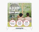 モニター価格！ヘッダー・バナー・サムネ作成します イメージや内容のご相談から承ります！ イメージ2