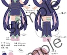 キャラデザ致します あなたが望む個体をこの世に生みましょう イメージ2