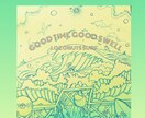 海、ハワイ、サーフスタイル好きの方にお勧めします フリーハンドで描いたイラストや絵、ロゴなどをご提供しています イメージ2
