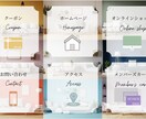 あなたらしさ伝わる＊インスタ投稿画像作ります あなたの想いを大切に、おしゃれなインスタ投稿画像作ります イメージ7