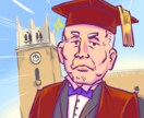 ご相談受付中！ゆるふわ・ポップなイラスト描きます ふんわり柔らかな、安心感ある絵柄です！様々な題材に対応OK！ イメージ7