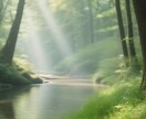 魂の願いを霊視で読み解き、理想の未来へ導きます 願いの種を見つけ、花咲かせる霊視セッション・心の安定を導く イメージ1