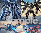 Canvaマジック生成でアイコンの作成法伝授します Canva愛用者必見！CanvaのAI画像生成も優秀ですよ！ イメージ8