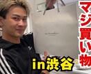YouTube・TikTok編集代行｜ます “映える”動画を作ります｜YouTube・TikTok編集 イメージ6