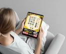 ５枠限定価格！電子書籍kindleの表紙制作します 初めての方も現役のデザイナーが親切丁寧に対応いたします イメージ8