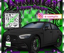 激似！！大切な愛車や乗り物のイラスト製作をします アイコンやデジタルギフトに最適！シール印刷も可能です♪ イメージ8