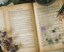 英語学習コーチングをおこないます 英語教員免許保持者が一緒に学習しながらアドバイスします イメージ1