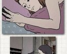 シンプルでかわいいイラストで、ビジネスにも使えます 使用方法と希望デザインタイプを教えてください イメージ4