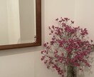 貴方の悩みに共感します ◎誰かに分かってほしい◎そんな貴方をサポートします。 イメージ1