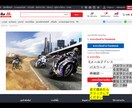 海外通販の取引代行又はサポート致します 海外通販での注文から連絡まで全てサポート致します！ イメージ3