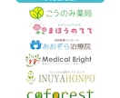 残1名//個人・企業向け実績多数！ロゴを制作します 新規開業や副業で新たな一歩を進むあなたにロゴを制作致します イメージ2
