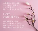 難病闘病者が病気・入院の悩み、不安全て受けとめます あなたの辛さ苦しみわかります。大丈夫。1人じゃないよ。話そう イメージ2