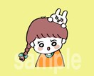 ゆるく可愛いイラスト描きます ゆるかわなSNSアイコンにも使えます♬ イメージ3