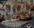 シンプルで魅力が伝わるバナーを制作します 女性向けや高級感のあるデザインが得意です！ イメージ4