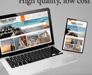 低価格で高品質なWEBサイトを作ります 起業・副業のHP、ブログ開設をお考えの方へ。ジャンル不問！ イメージ1