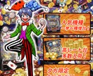 ロゴ・チラシ・オリジナルキャラクターつくります あなただけのオリジナルロゴ・チラシ・キャラクターを作ります イメージ1