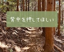 今感じている生きづらさをあなたと一緒に悩み考えます 独りで考えると不安になりがち、悩むときは一緒に考えませんか？ イメージ10