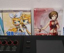 あなた専用のボーカロイド曲を作成します ボカロ曲、全部コミコミでつくります イメージ1