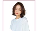 オトナ女性限定・若見えできる髪型提案します 扱いやすさ＋自分でも出来る＋評判がいい”髪型提案サービスです イメージ6