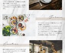 大人可愛いデザインのホームページを作成します SEO対策、レスポンシブ対応。WordPressのHP制作。 イメージ7