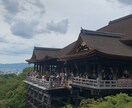 京都市の建築協議用の図面作成・協議代行をします 全国でもトップクラスの規制がかかる京都市の協議代行等をします イメージ1