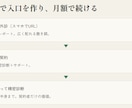 ShopifyのGA4計測を健康診断します 数字を眺める前に、「正しく測れているか」から。 イメージ4