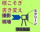 失恋から立ち直りたい！即、相談に乗ります 失恋の根本原因がわかれば立ち直れます イメージ6