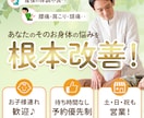 女性向けバナー・WEB画像等作成します 広告バナー/SNS/LPFV　女性向けのデザイン イメージ10