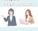 商用OK！オリジナルのアイコンイラスト制作します 選べるイラストタッチ！ビジネス用にも◎ イメージ3