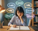 小学生専門！英語で毎日の事が話せるようにします ― 中学英語につながる“話す土台”を、日常表現から育てます イメージ1