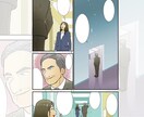 ビジネス漫画★複数・単体ページ/4コマ描きます 見やすく親しみやすい絵柄で作画します。迅速丁寧安心サポート イメージ4