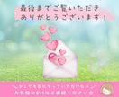 売上UP！"選ばれる"サムネイル画像を作成します クリックせずにはいられない！「欲しい！」を刺激 イメージ10