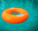 復縁特化のタロット占い！元恋人の気持ちを覗きます あの人は今、あなたをどう思っているのか？再燃へのストーリー！ イメージ6