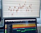 ボーカルのピッチ修正を承ります 普段はボカロPをやっていてサブスク等で音源配信しています。 イメージ1