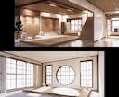 完成像の行き違いを建築前に見える化し一致へ導きます よくある施主と施工側の食い違いを修正！打ち合わせをスムーズに イメージ4