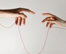 復縁特化の縁結びご祈祷と白魔術、関係修復をします LINEブロック疎遠に鑑定でお相手の今のお気持ちお伝えします イメージ8