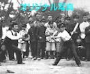 写真や画像の修整修復・カラー化おこないます 写真や画像が生き生きと蘇ります。BIGサイズ対応 イメージ3