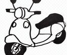 副業フードデリバリーはじめ方・続け方相談乗ります その他、稼働に関するアレコレお伝えできます。（バイク稼働） イメージ1