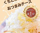 売れるAmazonなどの商品ページ画像作成します 商品ページでライバルに差をつけたい方！本気で売りたい方！ イメージ2