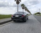 あなたにぴったりの1台を提案します 年間50車種を乗り比べる私が、あなたにぴったりの1台を提案！ イメージ1