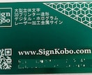 きらり☆QR付アルミ名刺がスタイリッシュに輝きます 名刺がなくなる心配から解放！すぐ見せてHPやLINEの交換！ イメージ5