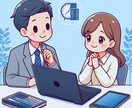 初心者でも安心のPCライフ！専門家がサポートします ノートPC購入アドバイスやオーダーメイドまで丁寧に対応。 イメージ1