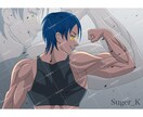 アニメ塗りのイラストを描きます シンプルでスッキリとしたイラストを描きます！ イメージ2